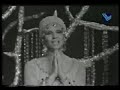SABAH - Zay Al Assal - صباح