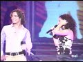 david bisbal y elena gadel