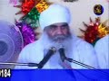 Sant Baba Mann Singh Sant Baba Mann Singh
