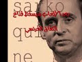 عريس يصور عروسته وهو ينكحها في ليلة الذخلة sex sex