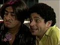 Otro Rollo - Los Feos ( El mundo Alrevez) (Parte 1)