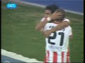 Olympiakos - aek   2-0   (05-10-08) - Diogo goal (2-0) !
