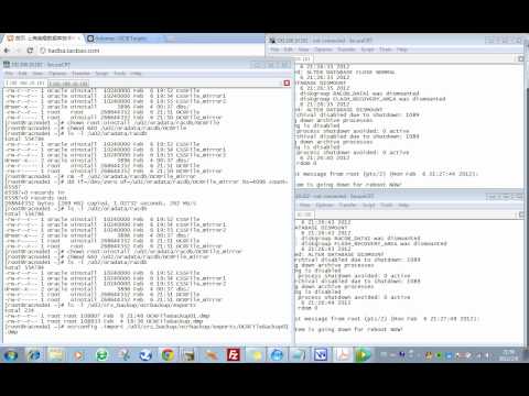 how to recover ocr file