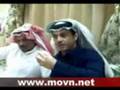 عبدالرحمن عادل الشمري مابين أخشم موفن اهداء قصيدة