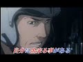 『よみがえる空』の映像を使用した航空自衛隊CMその2