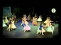 La Danza