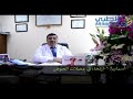 غازات المهبل - الطبي ( Altibbi.com )