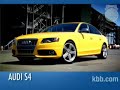 Audi R8 5.2, S4 and S5 Cabriolet Video - Kelley Blue Book