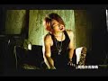 Van Ness's 3rd album-[In Between]Director:JimmyOriginal music: 任中強Lyrics: 崔椎楷Composer: terrytyelee / Victor LauRap Lyrics: terrytyelee