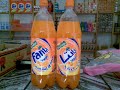 bouyafar - iaazzanene
