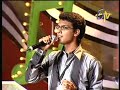 Sirimalle neeve - Pantulamma