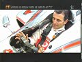 PDLR: Entrar y salir de un F1