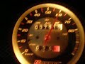 cool...night ride!!!!watch