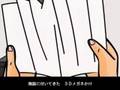 おもいではおっくせんまん(オルゴールVerⅡ)