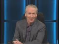 Bill Maher Psychologically Analyzes President Bush Bill Maher Psychologically Analyzes President Bush