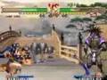 Samurai Shodown 5 Special