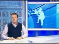 Видеоновость Перу | Стефан Петрансель стал десятикратным победителем "Дакара"