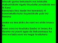 Kumikyoku with lyrics