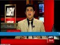 MQM Quaid Altaf Hussain Call to PM Gilani : Grief Concerns on Prade Line Suicide Attack