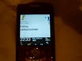 Yahoo by Voice on Blackberry 8130 Yahoo by Voice on Blackberry 8130