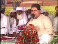 Naat by Mudassir Hamdani \"Tu Sham-e-Risalat Hai\"