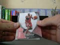 2007-08 UD Exquisite Basketball Boxbreak