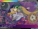 osu! - Agony - 97.56% - S Rank