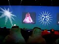 Aramco 75\