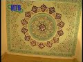 Maa Aun Mohmmed Di Wali Watnaan Tay Wandi Hay Maa Aun Mohmmed Di Wali Watnaan Tay Wandi Hay