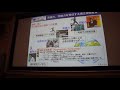 Click here to watch this video 筑波大学大学院ヒューマンバイオロジー（４月２１日説明会）