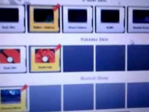 how to change c gear skin