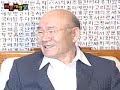 2008년 7월 전두환 전대통령 방문