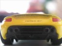 PORSCHE CARRERA GT DE SEYU (SADOC)