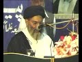 allma syed sajid ali naqvi allma syed sajid ali naqvi