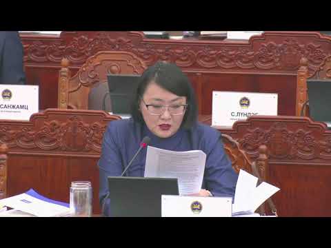 А.Ариунзаяа: Тэтгэмжээ бодуулах гэж байсан тэтгэвэртээ гарсан төрийн албан хаагчдынхаа тэтгэмжийн зардлыг нь хасчихлаа. Одоо яах юм!