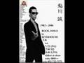 JUKEBOXER  / Makoto Ayukawa　鮎川誠