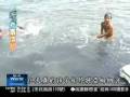 20070524 e毒浩劫 - 9. 毒物酸水倒河裡 汙染擴大殃千年