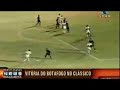Gol do João Henrique contra o Comercial Gol do João Henrique contra o Comercial