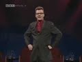 hero viagra man