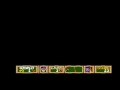 Apprentice (Amiga)