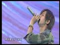 Colorful - Yamapi Colorful - Yamapi