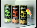 Britvic 55 - Woman In Garden - 1986 - UK Advert