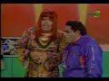 EL PUMA - IDOLO U - TODO UN GATITO PARTE 2 EL PUMA - IDOLO U - TODO UN GATITO PARTE 2
