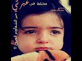 أإأهداء الى من ملك قلبي.wmv