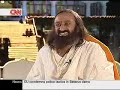 Guruji\