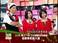 型男大主廚1214-1221精彩預告