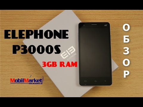Обзор Elephone P3000S 2Gb Ram (LTE, 16Gb, white)