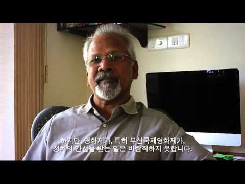 #ISUPPORTBIFF_Mani RATNAM 마니 라트남 #ISUPPORTBIFF_Mani RATNAM 마니 라트남