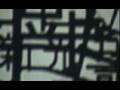 台北當代藝術館_黑暗城市_建築師特寫_陸希傑