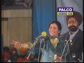 Gurmeet Bawa - Mirza